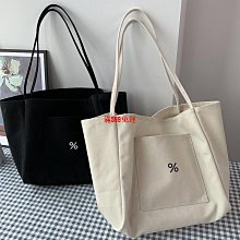 原創帆布包女上課大學生包包女大容量托特包職業通勤單肩斜跨布袋 【3008SP】--麥包包 歷史價格詳細信息