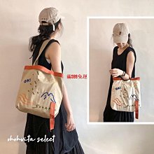 滿繡送工具十二生肖十字繡材料包   2023新款diy手工十字繡 歷史價格詳細信息