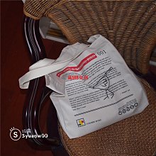 Mockingbird / 反舌鳥【BLB R】 歷史價格詳細信息