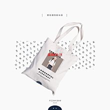 客製帆布袋飲料袋空白帆布袋 禮品袋素色帆布袋加厚帆布袋 可塗鴉/手繪帆布袋背包肩包 歷史價格詳細信息