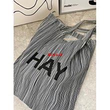 HAY MEDIUM COLOUR CRATE 塑膠整理收納箱 可折疊 歷史價格詳細信息