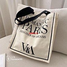 文青手繪風長方盤 早餐盤 水果盤 可微波 Z136-A 文昌家具 歷史價格詳細信息