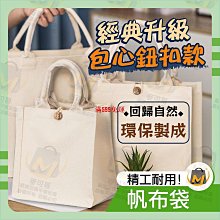 關注領免運✨現貨✈辣妹套裝✨韓版洋裝 連身裙✨海邊穿搭✈實拍兔耳朵抽繩A擺洋裝女23夏旅遊度假美少女多巴胺背心兔子裙（滿599免運） 歷史價格詳細信息