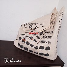 厚帆布旅行拉鍊收納袋 大 歷史價格詳細信息