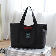 手提包大容量短途輕便攜旅遊男新款旅行女行李帆布袋子外出差門 歷史價格詳細信息