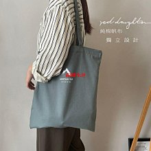 厚磅帆布包??原創設計通懃加厚帆佈託特包休閒文藝學生百搭補習包高顔值學院風 大容量手提包 防潑水尼龍單肩包 男女托特包-惠誠小屋 歷史價格詳細信息