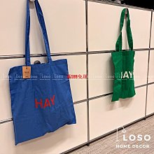 限定購物袋 【TROMSO】/台灣現貨  收納,防水,採買袋,耐用袋,A4 歷史價格詳細信息