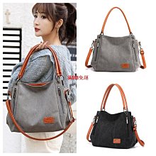 斜挎布包帆布包大容量單肩包慵懶系女日系休閒郵差包男學生書包 歷史價格詳細信息