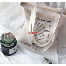帆布包 帆布袋 慵懶簡約風 純棉帆布 文青袋 加寬提袋 上課帆布包 托特包 側背包 手提袋 購物袋-西可小鋪❤️ 歷史價格詳細信息
