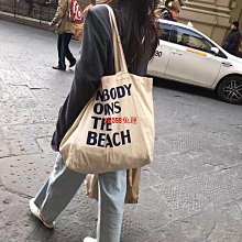 帆布中性包 大容量帆布包 字母包 優質帆布包 單肩背包 側背包 水餃包 斜背包 14吋筆電袋 托特包 肩背大包 生日禮物-惠誠小屋 歷史價格詳細信息