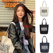 MARITHE 帆布包 手提包 側背包 帆布袋  MARITHE FRANCOIS GIRBAU 正韓代購-時尚箱包 歷史價格詳細信息