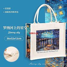 世界最多風洞球 Mizuno JPX RB 566V 風洞高爾夫球 三層球 歷史價格詳細信息