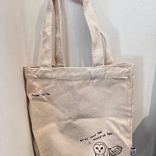 自備客海洋組合-幾米桶裝食物袋地下鐵 幾米吃貨零食袋星空 歷史價格詳細信息