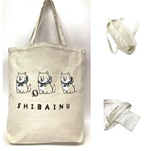 *姑姑熊*～居家生活便利商品。廚房。燈心草杯墊組。出清優惠。一組5入 歷史價格詳細信息