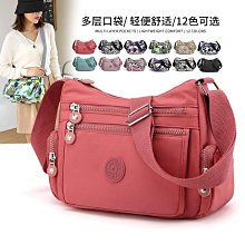吊帶 女包吊帶替換包帶 斜紋織帶5CM帆布包帶 水桶包寬肩帶 百搭包包配件-包沒煩惱 歷史價格詳細信息