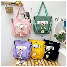 高級感帆布包包女大容量2024秋冬新款日系學生上課上班通勤單肩包 歷史價格詳細信息