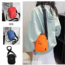 新款小斜挎手機包繡線手拿包小眾錢包百搭菱格時尚斜背包-時尚箱包 歷史價格詳細信息