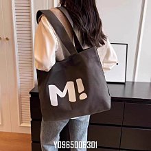 簡約休閑帆布大包包女2023新款流行百搭手提包時尚小眾單肩斜挎包_佳美優品 歷史價格詳細信息