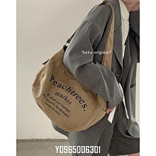 帆布大包包 女包新款2022 韓版學生上課手提托特布袋包 單肩斜背包潮ins--麥包包 歷史價格詳細信息
