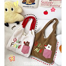 羊羔毛可愛毛絨包包秋冬大容量斜挎帆布袋女上課冬季手提毛茸茸包 歷史價格詳細信息