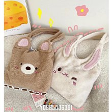 秋冬立體可愛搞怪大象長褲學生寬鬆小飛象情侶休閒男士睡衣褲 歷史價格詳細信息