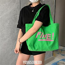 亞馬遜跨境貨源/原創莫蘭迪撞色背心包清新小眾大容量單肩帆布包 歷史價格詳細信息