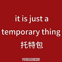 韓國ulzzang原宿高品質復古漁夫帽復古街頭GD歐美嘻哈帽滑板街舞潮男防曬帽子韓國盆帽漁夫帽女素面黑色純色 素色 歷史價格詳細信息