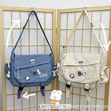 韓版復古尼龍絎繡愛心大容量托特包女式單肩包斜挎包潮╭☆ Queen☆like* 嚴選女裝 #31816 歷史價格詳細信息