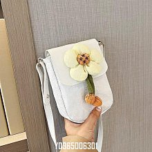 包 2022 新款時尚斜挎包女士夏季全肩包餃子包--麥包包 歷史價格詳細信息