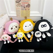 卡通橫款女包大屏手機包三色補丁可愛學生手提包女士手拎袋零-包沒煩惱 歷史價格詳細信息