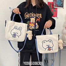 斜挎包女帆布2023新款中老年媽媽尼龍牛津布包包輕便小包單肩挎包 歷史價格詳細信息