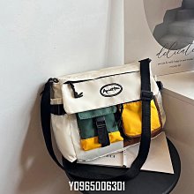 時尚潮流大容量托特包斜挎包包女春季新款簡約休閑通勤單肩包 歷史價格詳細信息