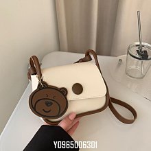 女生包包 女士包 2022新款潮流時尚純色菱格繡花單肩斜挎包 手機包 斜背包 肩背包 歷史價格詳細信息