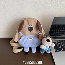 廠家直銷新款萌眼娃娃機電動投幣商用投幣小孩鑰匙扣抓娃娃游藝機 歷史價格詳細信息