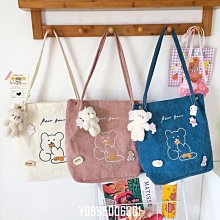 大容量包包女可愛小熊單肩包休閑百搭帆布包大學生上課通勤托特包 歷史價格詳細信息