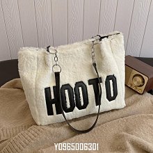 大包包 女 2024新款 托特包  拖  大包包 大容量托特包 斜背包女大容量 皮托特包 韓版 潮流 斜背包 斜背包-潮流前線 歷史價格詳細信息