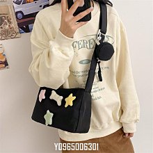 多巴胺少女休閒運動服套裝女秋冬季學院風減齡寬鬆衛衣跑步兩件套 歷史價格詳細信息