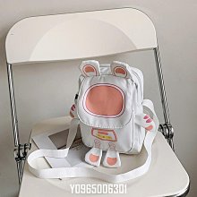 可愛小包包2022新款夏季日系小清新少女帆布斜挎包學生單肩水桶包 歷史價格詳細信息