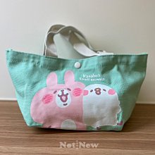 [愛雜貨]新年紅包袋 創意紅包 燙金紅包袋 浮雕紅包袋 牛年紅包袋 老版發紅包 Q版立體紅包袋 牛年紅包袋 歷史價格詳細信息