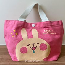 【雜貨店】紅橡皮筋車 風力實驗車小車 手工技比賽車模 紅色橡皮筋動力車 129元 歷史價格詳細信息