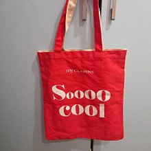 So Cool 冰涼巾(隨機)【佳瑪】 歷史價格詳細信息