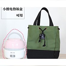 電加熱康復腱鞘炎護腕扭傷醫用損傷手腕疼痛勞損男女專用防寒保暖 歷史價格詳細信息