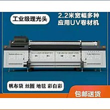 膜法箱C款補貨（C01-C50）&mdash;曲屏UV高清手機鋼化膜  智能搜膜展 歷史價格詳細信息