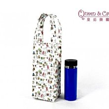 台灣製造 水壺袋 飲料袋 手提袋 飲料提袋 環保袋 保溫杯保溫瓶袋 袋子 上班學生旅遊騎車 外帶 冰壩杯可裝 交換禮物 歷史價格詳細信息