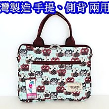 7~10吋 萬用支撐車架 ipad 平板支架 tab 吸盤式車上固定架 安卓機 平板架 加長 車用支架/展示架/固定架 歷史價格詳細信息