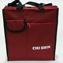 【IMAGEDUCK】M5500-(CHI SHIN) 直立式餐具袋,手提袋,(紅) 台灣工廠 歷史價格詳細信息