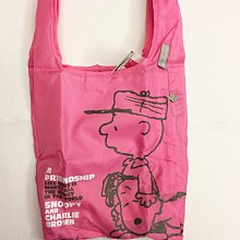 燕子部屋 ^可愛黃小雞牛奶熊毛絨公仔娃娃 歷史價格詳細信息