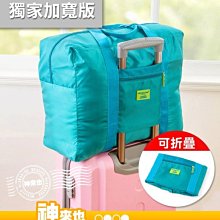 超大容量旅遊行李包防水打工包大容量多兜雙肩包男通用情侶大書包工裝風旅行背包15.6寸電腦包 歷史價格詳細信息