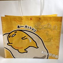 蛋黃哥購物籃3D造型卡(受託代銷) 歷史價格詳細信息