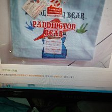 加藤真治彩繪保冷.保溫機能水壺【巴黎時光主題】 歷史價格詳細信息